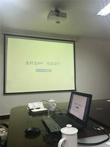 携手共赢，共探发展新路径 华尔食品董事长一行莅临澳利龙集团交流学习