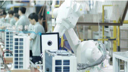 联通与格力强强联合，以5G+智慧工厂赋能智能制造新未来